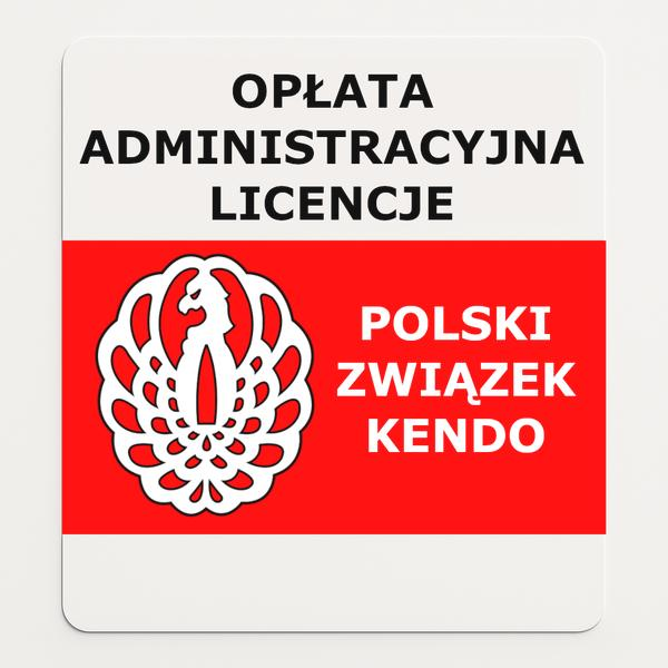 Opłata administracyjna